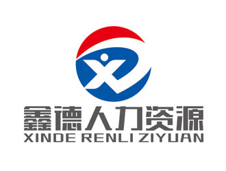 北京鑫德人力資源服務 專業賦能，助力企業人才戰略發展