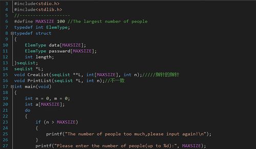 計(jì)算機(jī)編程語言與網(wǎng)絡(luò)工程的融合與發(fā)展